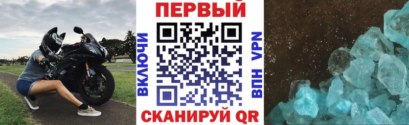 Amphetamine VHQ Невинномысск