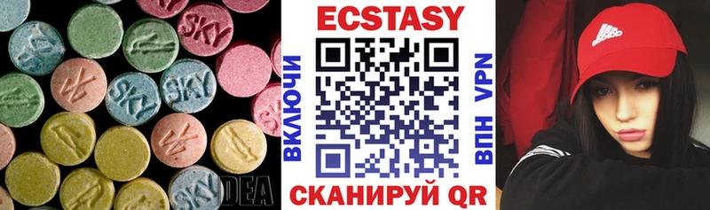 блэк спрут tor  Невинномысск  ЭКСТАЗИ Punisher 
