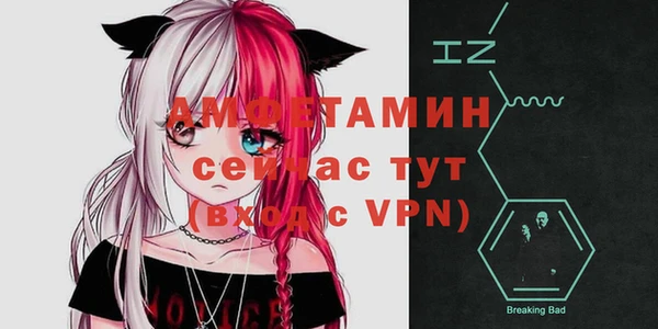 дурь Алексеевка