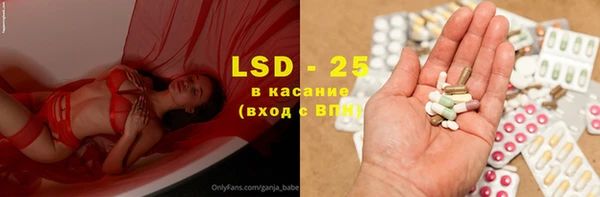 2c-b Алзамай