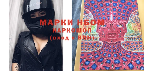 дурь Алексеевка