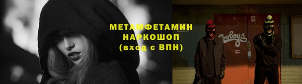 дурь Алексеевка
