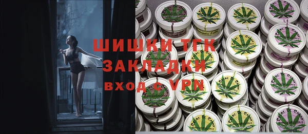 дурь Алексеевка