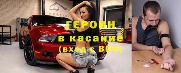 2c-b Алзамай