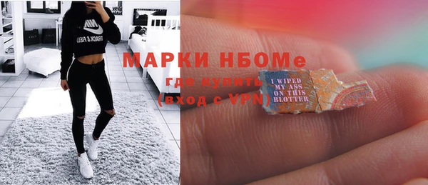 дурь Алексеевка