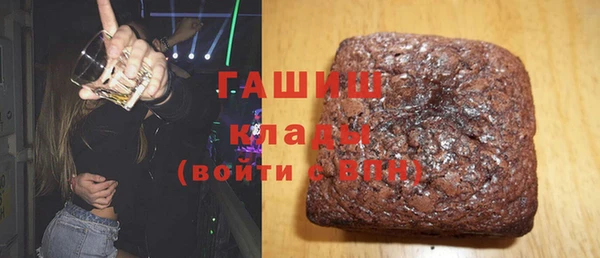 мет Алексин