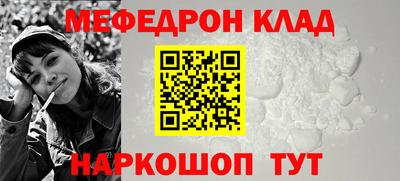ПСИЛОЦИБИНОВЫЕ ГРИБЫ Янаул