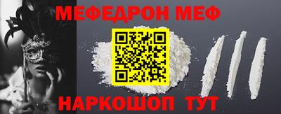 ПСИЛОЦИБИНОВЫЕ ГРИБЫ Янаул