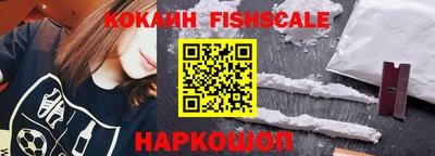 mdpv Ярцево