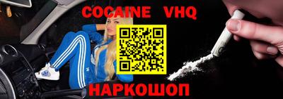 ПСИЛОЦИБИНОВЫЕ ГРИБЫ Янаул