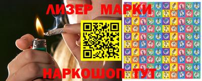mdpv Ярцево