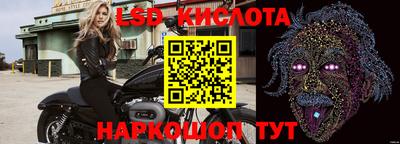 mdpv Ярцево