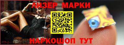 mdpv Ярцево