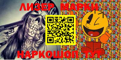 ПСИЛОЦИБИНОВЫЕ ГРИБЫ Янаул