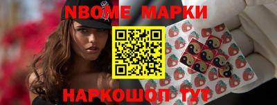 mdpv Ярцево