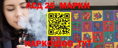 ПСИЛОЦИБИНОВЫЕ ГРИБЫ Янаул