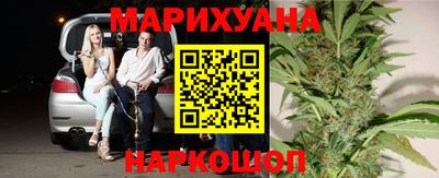 винт Ярославль