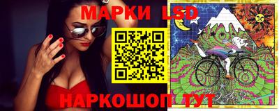 mdpv Ярцево