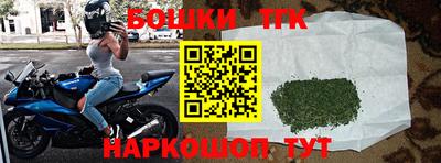 mdpv Ярцево