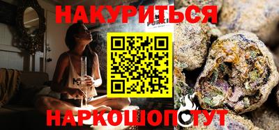 винт Ярославль