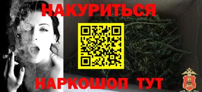винт Ярославль