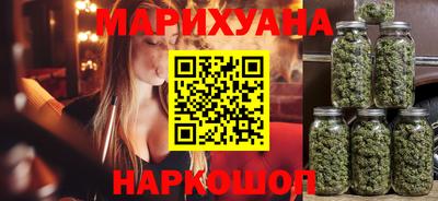 ПСИЛОЦИБИНОВЫЕ ГРИБЫ Янаул
