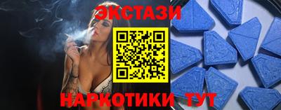 mdpv Ярцево