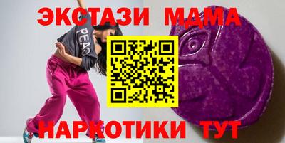ПСИЛОЦИБИНОВЫЕ ГРИБЫ Янаул
