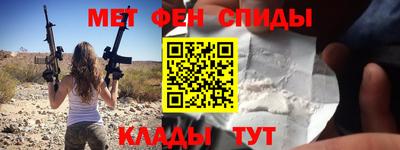 ПСИЛОЦИБИНОВЫЕ ГРИБЫ Янаул