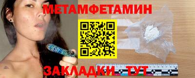 mdpv Ярцево