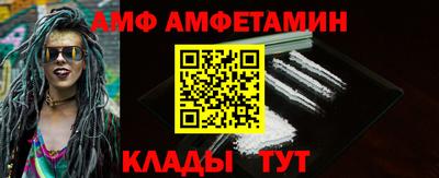 mdpv Ярцево