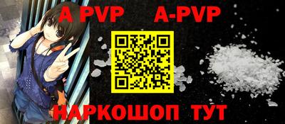 ПСИЛОЦИБИНОВЫЕ ГРИБЫ Янаул