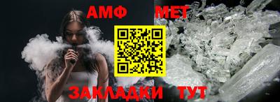 mdpv Ярцево