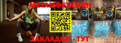 mdpv Ярцево