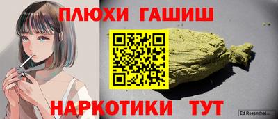 mdpv Ярцево