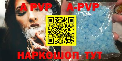 ПСИЛОЦИБИНОВЫЕ ГРИБЫ Янаул