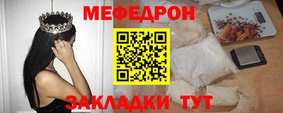 ПСИЛОЦИБИНОВЫЕ ГРИБЫ Янаул