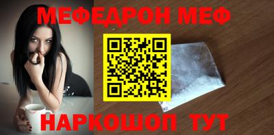 ПСИЛОЦИБИНОВЫЕ ГРИБЫ Янаул